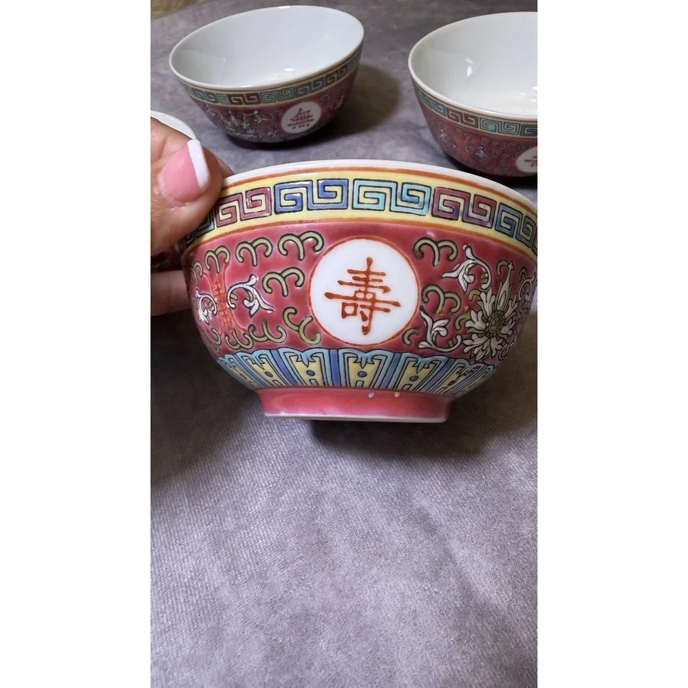 Vintage Chinese Mun Shou Famille Rose Longevity 4.5